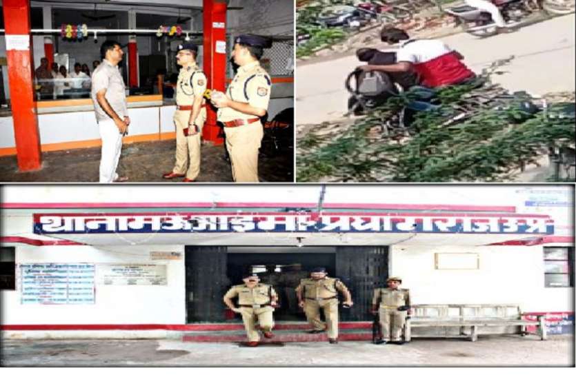 Bank robbery in rural in broad daylight in Prayagraj दिनदहाड़े बेख़ौफ़ बदमाशों ने ग्रामीण में बैंक में डाली डकैती अंधाधुंध फायरिंग