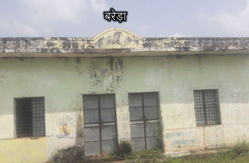 Don't know who will generate the survey report सर्वे रिपोर्ट कौन तैयार करेगा, पता नहीं