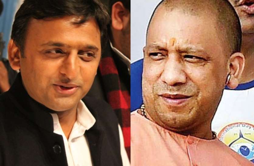 Akhilesh Yogi अखिलेश यादव ने योगी सरकार को किया धन्यवाद, प्रेस कांफ्रेंस में अचानक कही यह बड़ी बात
