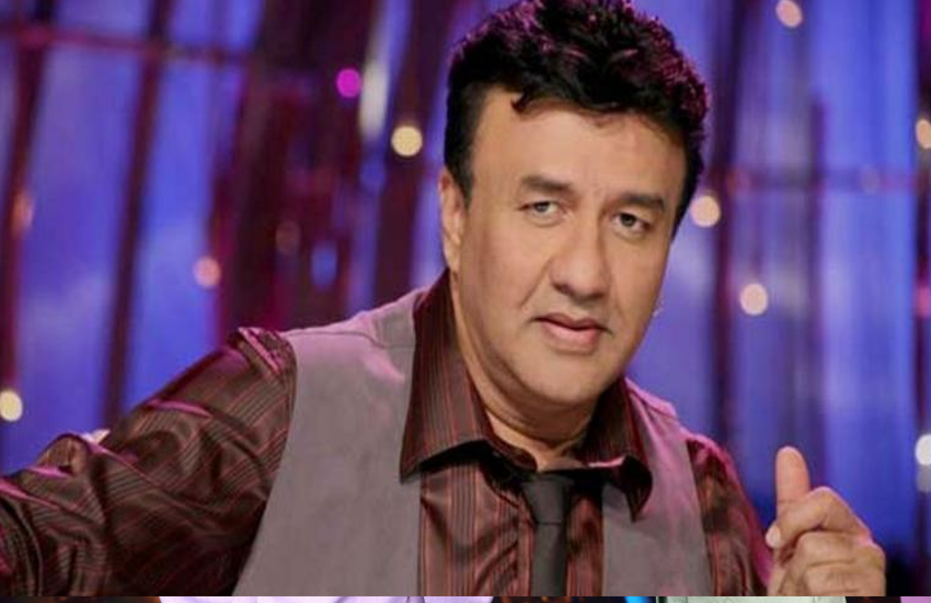 जब अनु मलिक के बारे में ज्योतिष ने कर दी थी ऐसी भविष्यवाणी, आपको भी नहीं होगा विश्वास