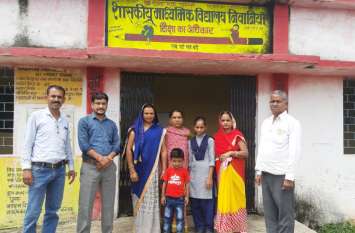 Illuminated village name : Bindu Yadav waved parcham merit topper बिंदू यादव ने लहराया परचम, मिन्स कम मेरिट में रही अव्वल