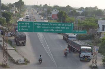 beawar छोटा सा गौरव पथ, उसकी भी सार सम्भाल नहीं