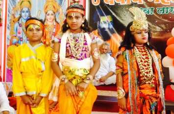 beawar प्रणाम से ही मिलता है परिणाम, माहेश्वरी भवन में भागवत कथा का आयोजन