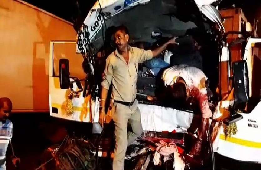 surat news; ट्रक बनकर आया काल और ले गया प्राण ... surat news; ट्रक बनकर आया काल और ले गया प्राण ...