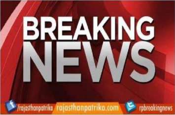 Alwar One More Accused Absconded From Police Station अलवर में पपला गुर्जर के बाद एक और आरोपी थाने से भागा, पुलिस महकमे में हडक़ंप