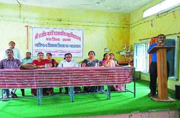 Induction program student inspiration सफलता के लिए विचार और व्यवहार एक होना चाहिए