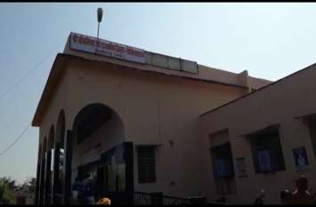 Where was the land for medical college found in Chittorgarh चित्तौडग़ढ़ में कहां पर मेडिकल कॉलेज के लिए मिल गई जमीन