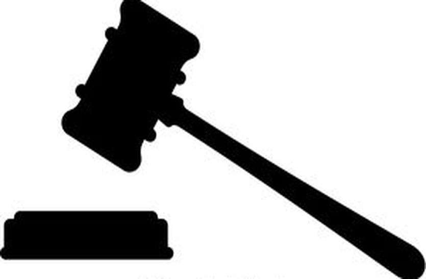 बंधक बना दुष्कर्म करने के आरोपी को 10 वर्ष कठोर कारावास बंधक बना दुष्कर्म करने के आरोपी को 10 वर्ष कठोर कारावास