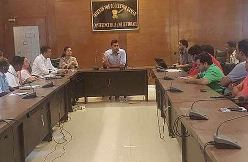 संघ प्रदेश में डेंगू पर रोकथाम के सरकारी प्रयास संघ प्रदेश में डेंगू पर रोकथाम के सरकारी प्रयास