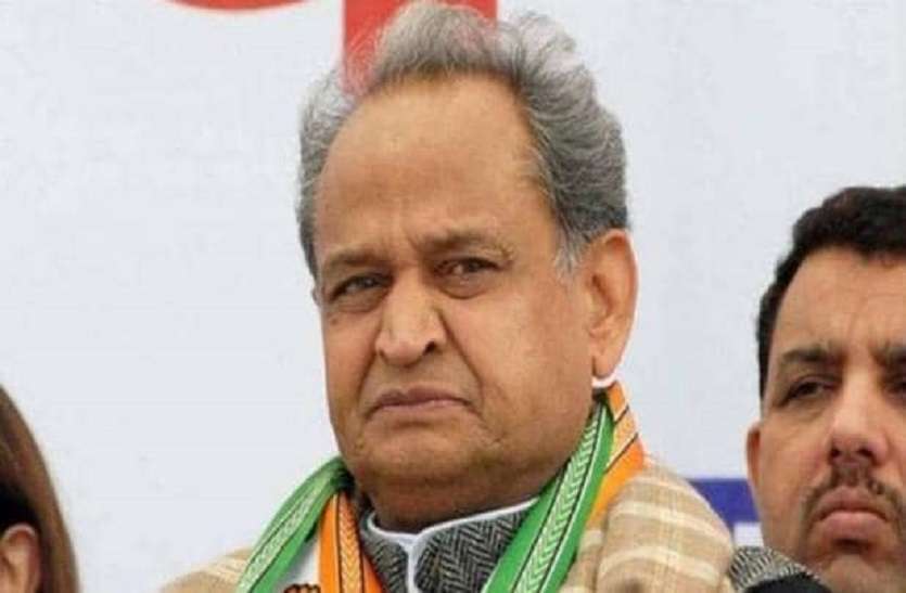 ashok gehlot उपचुनाव - Gehlot— Pilot . Poonia प्रचार के आखिरी दौर में कूदेंगे