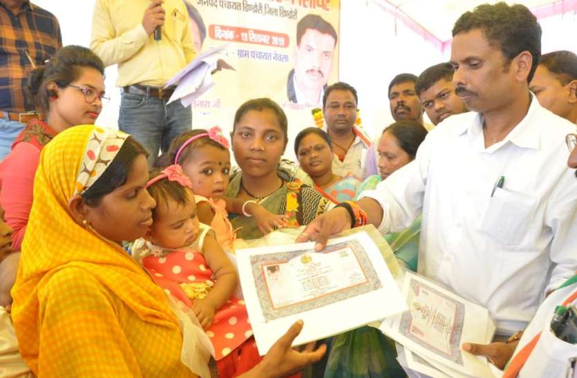 The problem of villagers will be solved in the village itself ग्रामीणों की समस्या का निराकरण गांव में ही होगा