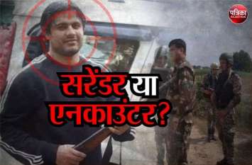 Gangster Papala encounter: Rahul and Ashok caught in Haryana Gangster Papala Encounter: सरेंडर या एनकाउंटर, 50-50 हजार के इनामी राहुल और अशोक को दबोचा