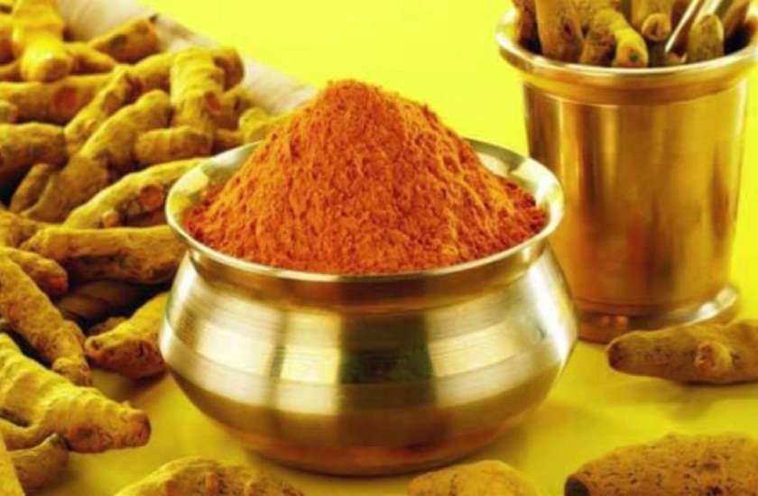 haldi.jpg