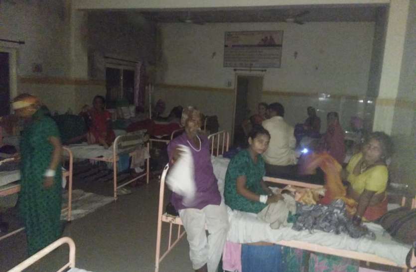 इस जिला अस्पताल में जनरेटर के सहारे चली इमरजेंसी सेवाएं इस जिला अस्पताल में जनरेटर के सहारे चली इमरजेंसी सेवाएं