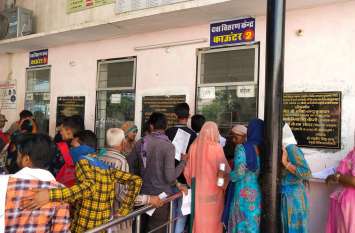 800 to 1500 outdoor state hospital arrived 800 से 1500 पहुंचा राजकीय चिकित्सालय का आउटडोर