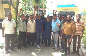 Water Supply : Bijali Watch : करंट से झुलसा कर्मचारी, संगठन ने किया प्रदर्शन