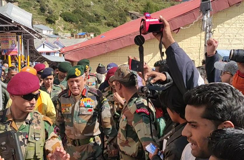Bipin Rawat थल सेनाध्यक्ष बिपिन रावत ने किए बद्री विशाल और गंगोत्री धाम के दर्शन