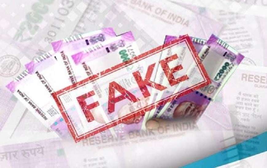 यूट्यूब से सीख कर डाला ऐसा काम, अब सलाखों के पीछे गुजरेगी जिंदगी तमाम
