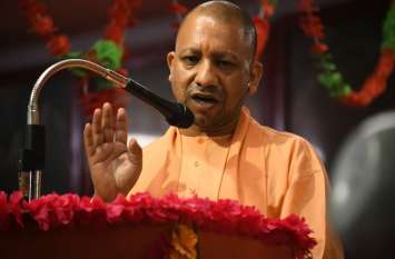 CM Yogi Adityanath big statement on inauguration of biofuel plant सीएम योगी बोले, बायोफ्यूल मतलब आम के आम और गुठलियों के भी दाम