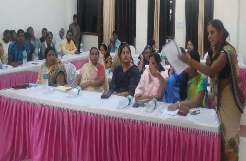 ‘पार्षद जमीन पर’ : रोते-रोते निकले चार साल ‘पार्षद जमीन पर’ : रोते-रोते निकले चार साल
