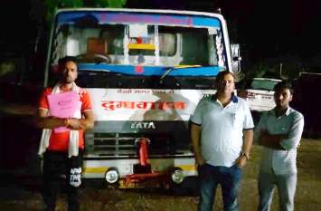 FSSAI Letest News In Hindi Neemuch FSSAI सिंथेटिक दूध की आशंका में रात २ बजे की कार्रवाई