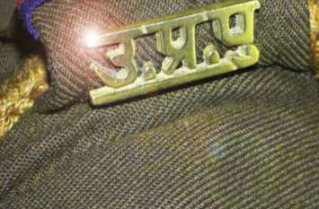molestation accused pcs officer missing from chitrakoot दुष्कर्म आरोपी पीसीएस अफसर चल रहा था फरार, हुआ निलम्बित