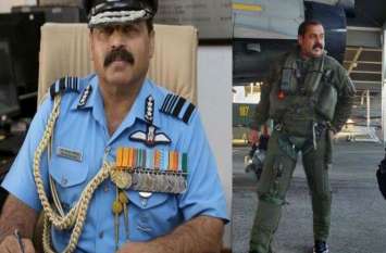 Air Marshal RKS Bhadauria appointed new Indian Air force Chief चंबल के इस छोटे से गांव में जन्मे आरकेएस भदौरिया होंगे अगले वायुसेना प्रमुख