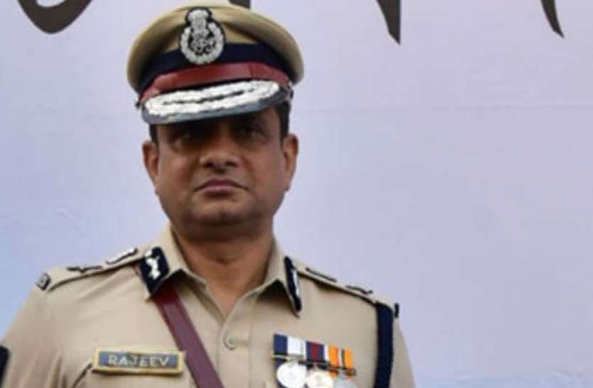 IPS राजीव कुमार की गिरफ्तारी का रास्ता साफ, अदालत ने... IPS राजीव कुमार की गिरफ्तारी का रास्ता साफ, अदालत ने...
