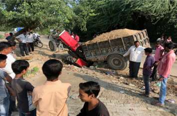 CC road tracks are missing accidents सीसी सडक़ की पटरियां गायब हो रही है दुर्घटनाएं