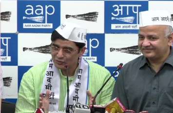 Congress leader Dr Ajoy Kumar joins AAP in delhi झारखंड में कांग्रेस को तगड़ा झटका, पार्टी के वरिष्ठ नेता अजय कुमार AAP में शामिल