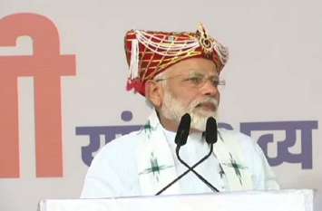 Maharashtra : Assembly election bjp PM Modi Nashik rally updates महाराष्ट्र: पीएम मोदी बोले- राम मंदिर पर अनाप-शनाप बोलने वालों से बचें, सुप्रीम कोर्ट पर रखें भरोसा