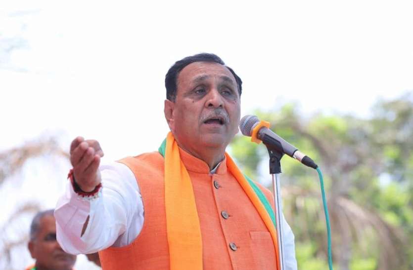 Gujarat recession: मंदी को लेकर ये क्या बोल गए गुजरात के मुख्यमंत्री Gujarat recession: मंदी को लेकर ये क्या बोल गए गुजरात के मुख्यमंत्री