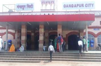 Capital is just one, incomplete contact with south राजधानी को महज एक, दक्षिण से संपर्क अधूरा
