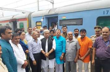 MP asked for facilities in the tourism city सांसद ने पर्यटन नगरी में सुविधाओं को लेकर रखी मांगे