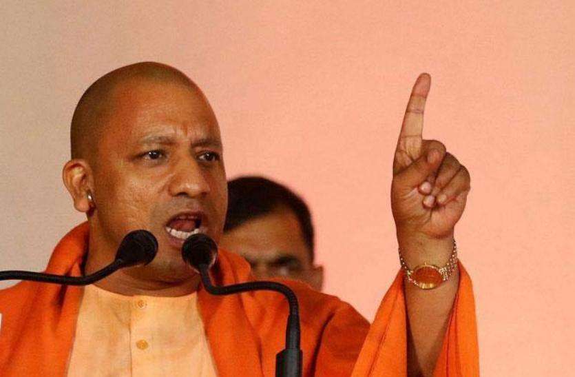 yogi_2.jpg सांसदों और विधायकों की बात नहीं सुनने वाले अधिकारियों को 'योगी सरकार' ने लगाई कड़ी फटकार, दिए ये सख्त आदेश- देखें वीडियाे