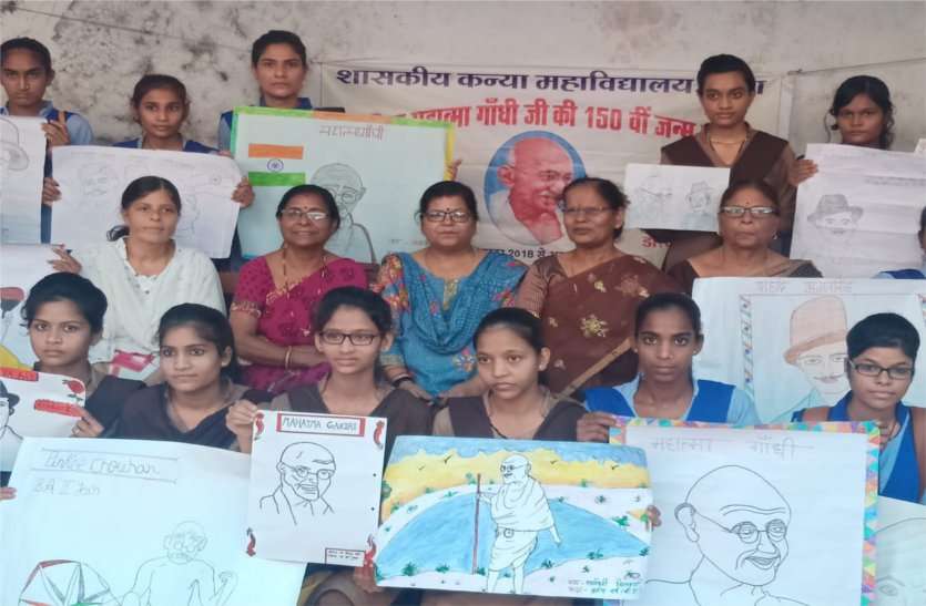 Painting competition organized in girls college गर्ल्स कॉलेज में किया गया चित्रकला प्रतियोगिता का आयोजन, पढ़ें खबर