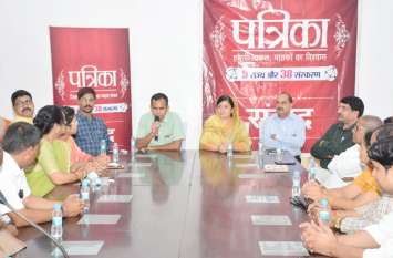 Issue of development of Singrauli, discussed in patrika Samvad program सिंगरौली के विकास के लिए एकमंच पर बैठकर तय किया गया ब्लूप्रिंट