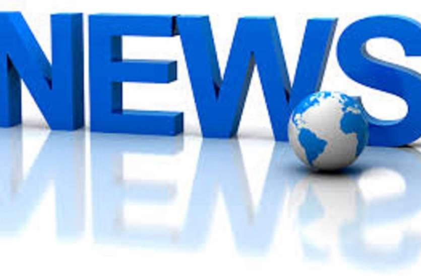 Three vehicle monsoon, vehicles fined 25-25 thousand rupees तीन वाहन राजसात, वाहनों पर 25-25 हजार रुपए का जुर्माना