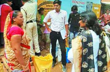 Inspection of ration shops, disturbances found राशन दुकानों का किया निरीक्षण, मिली गड़बड़ी