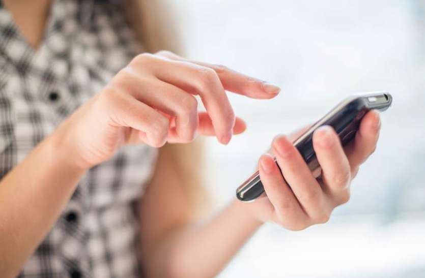 BSNL mobile holders will get four G network in new year, data will be cheaper नए साल में बीएसएनएल मोबाइल धारकों को मिलेगा फोर जी नेटवर्क, सस्ता मिलेगा डाटा