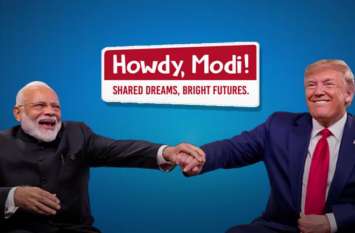 howdy modi kya hai Knowldege@Patrika: जानिए, क्या है Howdy Modi, इससे ही गढ़ी जाएगी दुनिया के सबसे बड़े नेता की छवि