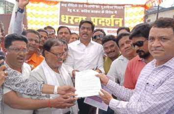 The BJP thundered heavily on the failures of the state government प्रदेश सरकार की नाकामियों पर जमकर गरजे भाजपाई