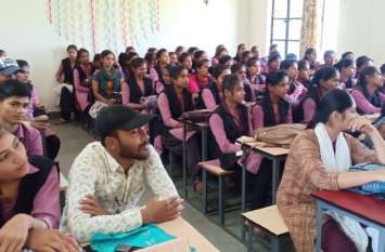 नव प्रवेशित छात्रों के ''प्रेरणा'' कार्यक्रम का समापन
