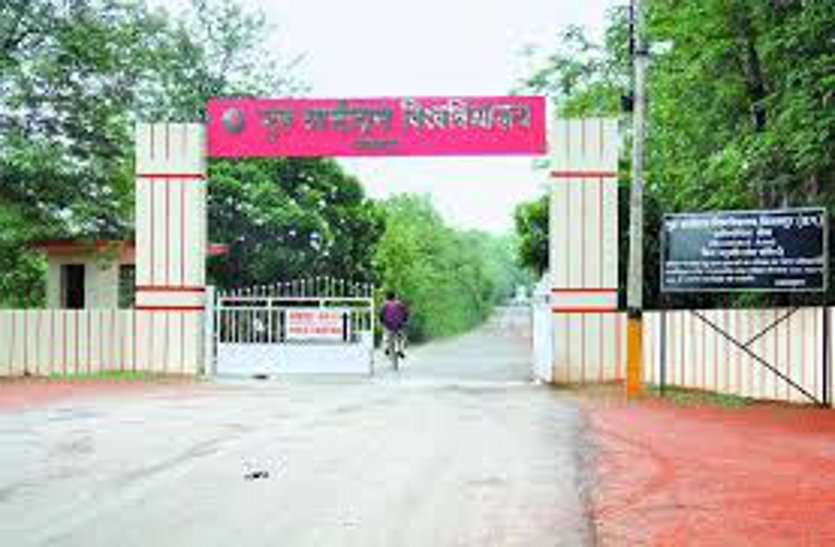 सीयू-रिसर्च स्कालरों के फेलोशिप का भुगतान तीन महीने से नहीं, प्रबंधन पर लेटलतीफी का आरोप सीयू-रिसर्च स्कालरों के फेलोशिप का भुगतान तीन महीने से नहीं, प्रबंधन पर लेटलतीफी का आरोप