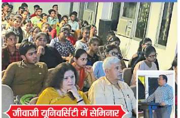 Changed role of pharmacist, counseling of patient फार्मासिस्ट की बदली भूमिका, पेशेंट की कर रहे काउंसलिंग