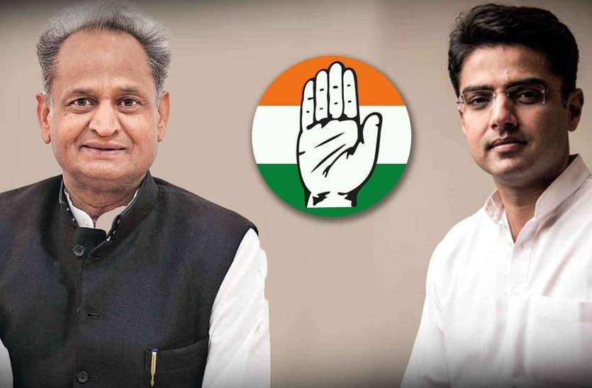 jaipur राजस्थान में अभी नहीं होगा मंत्रिमंडल विस्तार, बसपा विधायकों का अभी मंत्री बनना मुश्किल!