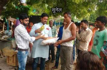 Donors extend their hand towards flood affected people बाढ़ प्रभावितों की तरफ दानदाताओं ने बढ़ाए हाथ