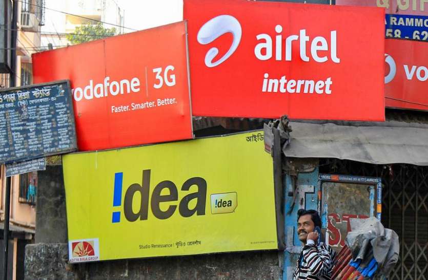 airtel-vodafone-idea-4g-7201.jpg ये हैं लंबी वैलिडिटी वाले प्रीपेड प्लान्स, जानें आपके लिए क्या है बेस्ट