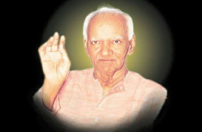 जन्मदिवस विशेषः गायत्री के आराधक Acharya shriram sharma के बारे में अनोखी जानकारी जन्मदिवस विशेषः गायत्री के आराधक Acharya shriram sharma के बारे में अनोखी जानकारी