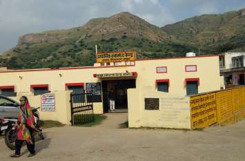 Doctor Saab is taking deputation, patients are in the railroad डॉक्टर साब ले रहे प्रतिनियुक्ति की मौज, अस्पतालों में मरीजों की रेलमपेल